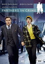 【中古】(非常に良い)Agatha Christie 039 s Partners in Crime (DVD)(PAL-UK)