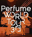 【中古】(未使用・未開封品)Perfume WORLD TOUR 3rd [Blu-ray]
