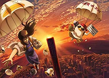 【中古】銀魂゜ 3 (完全生産限定版) [DVD]【メーカー名】アニプレックス【メーカー型番】【ブランド名】アニプレックス【商品説明】銀魂゜ 3 (完全生産限定版) [DVD]当店では初期不良に限り、商品到着から7日間は返品を 受付けております。お問い合わせ・メールにて不具合詳細をご連絡ください。【重要】商品によって返品先倉庫が異なります。返送先ご連絡まで必ずお待ちください。連絡を待たず会社住所等へ送られた場合は返送費用ご負担となります。予めご了承ください。他モールとの併売品の為、完売の際はキャンセルご連絡させて頂きます。中古品の商品タイトルに「限定」「初回」「保証」「DLコード」などの表記がありましても、特典・付属品・帯・保証等は付いておりません。電子辞書、コンパクトオーディオプレーヤー等のイヤホンは写真にありましても衛生上、基本お付けしておりません。※未使用品は除く品名に【import】【輸入】【北米】【海外】等の国内商品でないと把握できる表記商品について国内のDVDプレイヤー、ゲーム機で稼働しない場合がございます。予めご了承の上、購入ください。掲載と付属品が異なる場合は確認のご連絡をさせて頂きます。ご注文からお届けまで1、ご注文⇒ご注文は24時間受け付けております。2、注文確認⇒ご注文後、当店から注文確認メールを送信します。3、お届けまで3〜10営業日程度とお考えください。4、入金確認⇒前払い決済をご選択の場合、ご入金確認後、配送手配を致します。5、出荷⇒配送準備が整い次第、出荷致します。配送業者、追跡番号等の詳細をメール送信致します。6、到着⇒出荷後、1〜3日後に商品が到着します。　※離島、北海道、九州、沖縄は遅れる場合がございます。予めご了承下さい。お電話でのお問合せは少人数で運営の為受け付けておりませんので、お問い合わせ・メールにてお願い致します。営業時間　月〜金　11:00〜17:00★お客様都合によるご注文後のキャンセル・返品はお受けしておりませんのでご了承ください。ご来店ありがとうございます。当店では良品中古を多数揃えております。お電話でのお問合せは少人数で運営の為受け付けておりませんので、お問い合わせ・メールにてお願い致します。