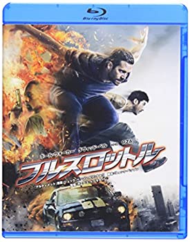 【中古】(非常に良い)フルスロットル [Blu-ray]