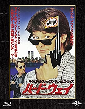 楽天お取り寄せ本舗 KOBACO【中古】ハード・ウェイ ユニバーサル思い出の復刻版 ブルーレイ [Blu-ray]