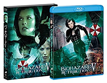 【中古】(未使用・未開封品)吹替洋画劇場『バイオハザード V リトリビューション』デラックス エディション(初回限定版) [Blu-ray]