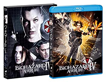 【中古】(非常に良い)吹替洋画劇場『バイオハザードIV アフターライフ』デラックス エディション(初回限定版) [Blu-ray]