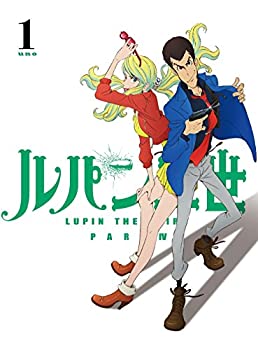 未使用・未開封ですが弊社で一般の方から買取しました中古品です。一点物で売り切れ終了です。【中古】(未使用・未開封品)ルパン三世 PART IV Vol.1 [Blu-ray]【メーカー名】バップ【メーカー型番】【ブランド名】【商品説明】ルパン三世 PART IV Vol.1 [Blu-ray]当店では初期不良に限り、商品到着から7日間は返品を 受付けております。お問い合わせ・メールにて不具合詳細をご連絡ください。【重要】商品によって返品先倉庫が異なります。返送先ご連絡まで必ずお待ちください。連絡を待たず会社住所等へ送られた場合は返送費用ご負担となります。予めご了承ください。他モールとの併売品の為、完売の際はキャンセルご連絡させて頂きます。中古品の商品タイトルに「限定」「初回」「保証」「DLコード」などの表記がありましても、特典・付属品・帯・保証等は付いておりません。電子辞書、コンパクトオーディオプレーヤー等のイヤホンは写真にありましても衛生上、基本お付けしておりません。※未使用品は除く品名に【import】【輸入】【北米】【海外】等の国内商品でないと把握できる表記商品について国内のDVDプレイヤー、ゲーム機で稼働しない場合がございます。予めご了承の上、購入ください。掲載と付属品が異なる場合は確認のご連絡をさせて頂きます。ご注文からお届けまで1、ご注文⇒ご注文は24時間受け付けております。2、注文確認⇒ご注文後、当店から注文確認メールを送信します。3、お届けまで3〜10営業日程度とお考えください。4、入金確認⇒前払い決済をご選択の場合、ご入金確認後、配送手配を致します。5、出荷⇒配送準備が整い次第、出荷致します。配送業者、追跡番号等の詳細をメール送信致します。6、到着⇒出荷後、1〜3日後に商品が到着します。　※離島、北海道、九州、沖縄は遅れる場合がございます。予めご了承下さい。お電話でのお問合せは少人数で運営の為受け付けておりませんので、お問い合わせ・メールにてお願い致します。営業時間　月〜金　11:00〜17:00★お客様都合によるご注文後のキャンセル・返品はお受けしておりませんのでご了承ください。ご来店ありがとうございます。当店では良品中古を多数揃えております。お電話でのお問合せは少人数で運営の為受け付けておりませんので、お問い合わせ・メールにてお願い致します。