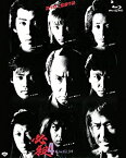 【中古】(非常に良い)必殺4 恨みはらします [Blu-ray]