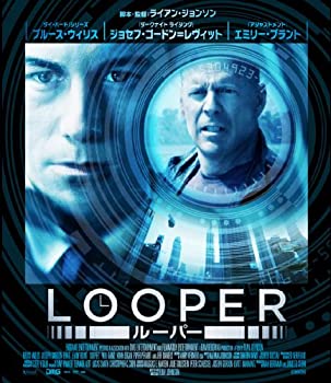 【中古】(非常に良い)LOOPER/ルーパー Blu-ray