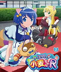 【中古】(未使用・未開封品)「ナースウィッチ小麦ちゃんR」Vol.2 [Blu-ray]