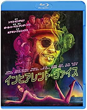 【中古】(未使用・未開封品)インヒアレント・ヴァイス [Blu-ray]
