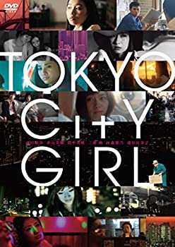 【中古】(非常に良い)TOKYO CITY GIRL [DVD] 青山美郷, 遠谷比芽子, 比嘉梨乃, 田中美晴, 三浦萌