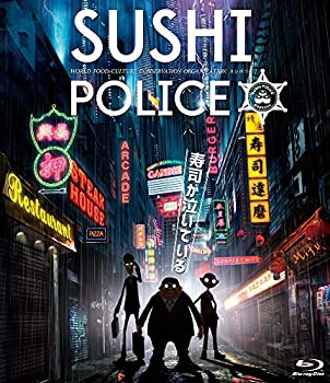 šSUSHI POLICE þ [Blu-ray]