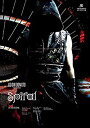 【中古】(非常に良い)KOICHI DOMOTO LIVE TOUR 2015 Spiral(通常盤) DVD