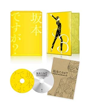 年最新海外 坂本ですが 3 Blu Ray 日本製 Pizzakitchen Menu 年最新海外 坂本ですが 3 Blu Ray 日本製 Pizzakitchen Menu