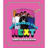 【中古】(未使用・未開封品)オフコース NEXT VIDEO PROGRAM [Blu-ray]