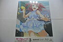 【中古】(未使用・未開封品)ラブライブ! サンシャイン!! Blu-ray 3 (特装限定版)