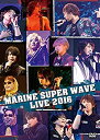 yÁzMARINE SUPER WAVE LIVE DVD 2016