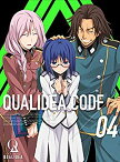 【中古】クオリディア・コード 4(初回特装版) [Blu-ray]