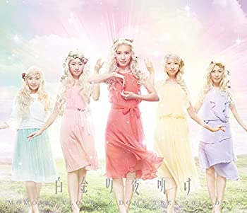 【中古】MOMOIRO CLOVER Z DOME TREK 2016 DAY2 “白金の夜明け" LIVE Blu-ray 【中古】MOMOIRO CLOVER Z DOME TREK 2016 DAY2 “白金の夜明け" LIVE Blu-ray