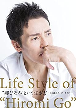【中古】(未使用・未開封品)“郷ひろみ