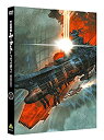 【中古】(非常に良い)宇宙戦艦ヤマト2202 愛の戦士たち 1 DVD