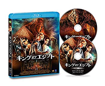 【中古】キング・オブ・エジプト(2枚組) [Blu-ray]