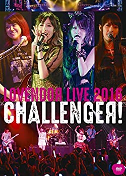 【中古】(非常に良い)LoVendoЯ LIVE 2016 ~CHALLENGEЯ!~ [DVD]