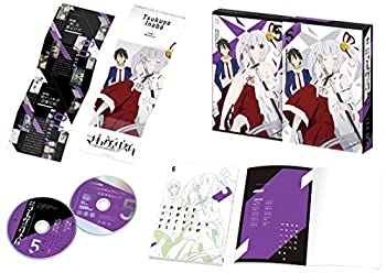 即発送可能 武装少女マキャヴェリズム第5巻 Dvd限定版 高速配送 Ops In Net