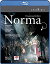 šNorma / [Blu-ray] [Import]