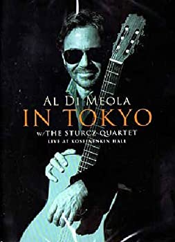 楽天お取り寄せ本舗 KOBACO【中古】Al Di Meola in Tokyo [DVD] [Import]