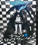 【中古】『ブラック★ロックシューター』Blu-ray第1巻