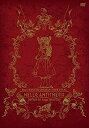 【中古】Royz WINTER ONEMAN TOUR 「HELLOANTITHESIS」 ~2017.01.07 Zepp DiverCity~【初回限定盤】 [DVD]【メーカー名】B.P.RECORDS【メーカー型番】【ブランド名】【商品説明】Royz WINTER ONEMAN TOUR 「HELLOANTITHESIS」 ~2017.01.07 Zepp DiverCity~【初回限定盤】 [DVD]当店では初期不良に限り、商品到着から7日間は返品を 受付けております。他モールとの併売品の為、完売の際はご連絡致しますのでご了承ください。中古品の商品タイトルに「限定」「初回」「保証」などの表記がありましても、特典・付属品・保証等は付いておりません。品名に【import】【輸入】【北米】【海外】等の国内商品でないと把握できる表記商品について国内のDVDプレイヤー、ゲーム機で稼働しない場合がございます。予めご了承の上、購入ください。掲載と付属品が異なる場合は確認のご連絡をさせていただきます。ご注文からお届けまで1、ご注文⇒ご注文は24時間受け付けております。2、注文確認⇒ご注文後、当店から注文確認メールを送信します。3、お届けまで3〜10営業日程度とお考えください。4、入金確認⇒前払い決済をご選択の場合、ご入金確認後、配送手配を致します。5、出荷⇒配送準備が整い次第、出荷致します。配送業者、追跡番号等の詳細をメール送信致します。6、到着⇒出荷後、1〜3日後に商品が到着します。　※離島、北海道、九州、沖縄は遅れる場合がございます。予めご了承下さい。お電話でのお問合せは少人数で運営の為受け付けておりませんので、メールにてお問合せお願い致します。営業時間　月〜金　11:00〜17:00お客様都合によるご注文後のキャンセル・返品はお受けしておりませんのでご了承ください。