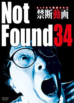 【中古】Not Found 34 -ネットから削除された禁断動画- [DVD]【メーカー名】アムモ98【メーカー型番】【ブランド名】【商品説明】Not Found 34 -ネットから削除された禁断動画- [DVD]当店では初期不良に限り、商品到着から7日間は返品を 受付けております。他モールとの併売品の為、完売の際はご連絡致しますのでご了承ください。中古品の商品タイトルに「限定」「初回」「保証」などの表記がありましても、特典・付属品・保証等は付いておりません。品名に【import】【輸入】【北米】【海外】等の国内商品でないと把握できる表記商品について国内のDVDプレイヤー、ゲーム機で稼働しない場合がございます。予めご了承の上、購入ください。掲載と付属品が異なる場合は確認のご連絡をさせていただきます。ご注文からお届けまで1、ご注文⇒ご注文は24時間受け付けております。2、注文確認⇒ご注文後、当店から注文確認メールを送信します。3、お届けまで3〜10営業日程度とお考えください。4、入金確認⇒前払い決済をご選択の場合、ご入金確認後、配送手配を致します。5、出荷⇒配送準備が整い次第、出荷致します。配送業者、追跡番号等の詳細をメール送信致します。6、到着⇒出荷後、1〜3日後に商品が到着します。　※離島、北海道、九州、沖縄は遅れる場合がございます。予めご了承下さい。お電話でのお問合せは少人数で運営の為受け付けておりませんので、メールにてお問合せお願い致します。営業時間　月〜金　11:00〜17:00お客様都合によるご注文後のキャンセル・返品はお受けしておりませんのでご了承ください。ご来店ありがとうございます。当店では良品中古を多数揃えております。お電話でのお問合せは少人数で運営の為受け付けておりませんので、お問い合わせ・メールにてお願い致します。