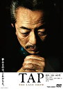 【中古】(未使用・未開封品)TAP -THE LAST SHOW- [DVD]