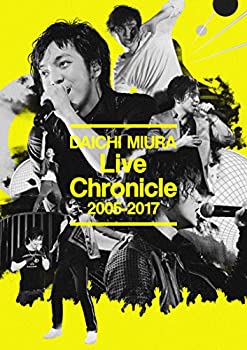 Live Chronicle 2005-2017(DVD2枚組)(スマプラ対応) 三浦大知,歴代シングル曲ベストライブパフォーマンス