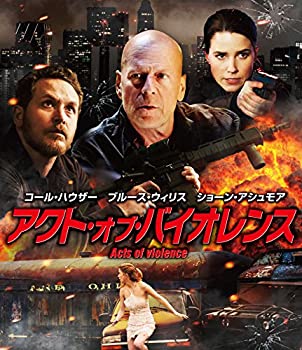 【中古】(未使用・未開封品)アクト・オブ・バイオレンス ブルーレイ＆DVDセット（2枚組） [Blu-ray]
