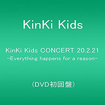 【中古】KinKi Kids CONCERT 20.2.21 -Everything happens for a reason- (DVD初回盤)