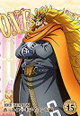 【中古】ONE PIECE ワンピース 19THシーズン ホールケーキアイランド編 piece.15 DVD