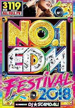 【中古】「Tik Tok話題曲も！」ブッチギリに早い2018年超最新EDM ウルトラヒットEDM！ No.1 EDM Festival 2018 - DJ Scandal DVD