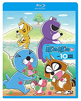 【中古】(未使用・未開封品)アニメ ぼのぼの 10 ブルーレイ [Blu-ray]