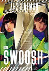 【中古】(未使用・未開封品)AH(嗚呼) ONE MAN LIVE "SWOOSH" at Osaka Club vijon [DVD]