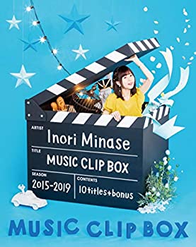【中古】(未使用・未開封品)Inori Minase MUSIC CLIP BOX [Blu-ray]