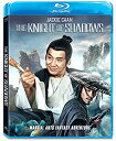 【中古】The Knight Of Shadows: Between Yin Yang Blu-ray