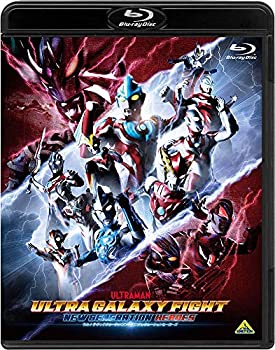 ウルトラギャラクシーファイト ニュージェネレーションヒーローズ 