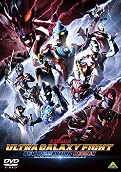 (未使用・未開封品)ウルトラギャラクシーファイト ニュージェネレーションヒーローズ 