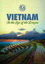【中古】Passport To The World: Vietnam [DVD]