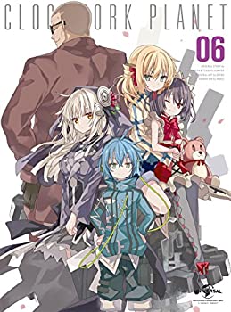 クロックワーク・プラネット 第6巻 (初回限定版) 