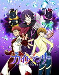 【中古】カイトアンサ (イベント優先申込券付) [DVD]