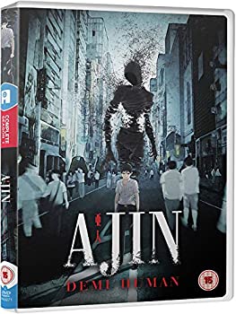 驚きの安さ 亜人 コンプリート Dvd Box1 1 13話 325分 あじん 桜井画門 アニメ Dvd Import Pal 再生環境をご確認ください 現金特価 Funeralhomesofmichigan Com 驚きの安さ 亜人 コンプリート Dvd Box1 1 13話 325分 あじん 桜井画門 アニメ Dvd Import Pal 再生環境をご確認ください 現金特価 Funeralhomesofmichigan Com