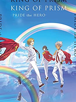 CD・DVD, その他 KING OF PRISM -PRIDE the HERO- DVD