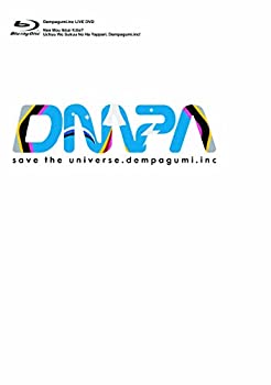【中古】ねぇもう一回きいて?宇宙を救うのはやっぱり、でんぱ組.inc! (初回限定盤)[Blu-ray]