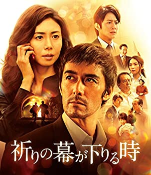 【中古】(非常に良い)祈りの幕が下りる時 Blu-ray通常版 阿部寛